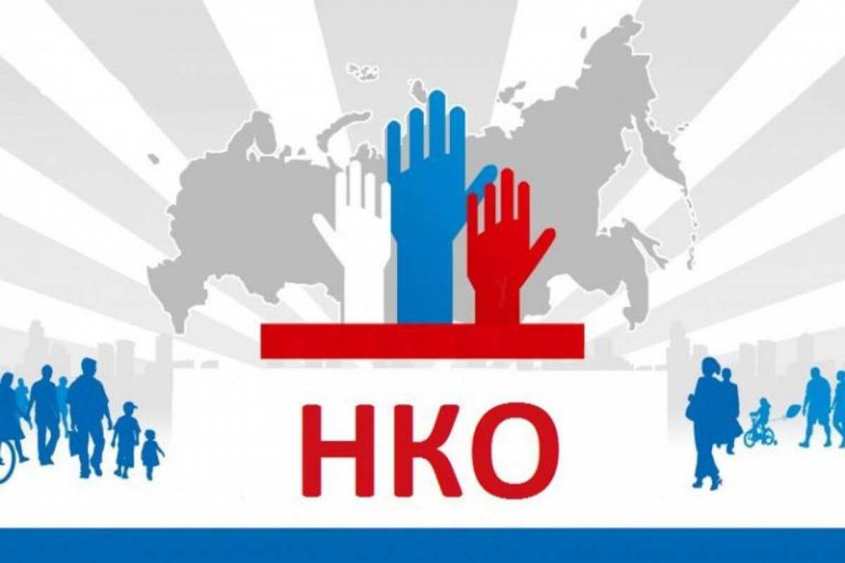 27 октября 2023 года в Саратове состоится традиционная Ярмарка СО НКО Саратовской области