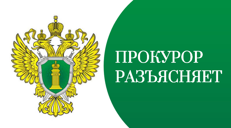 Утверждены правила исчисления среднего заработка по последнему месту работы (службы)