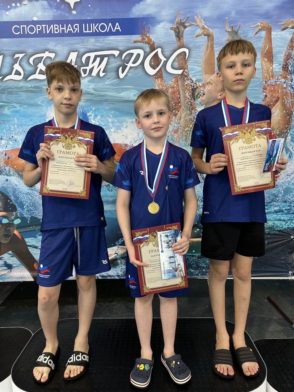 В Балаково прошли Чемпионат и Первенство города по подводному спорту