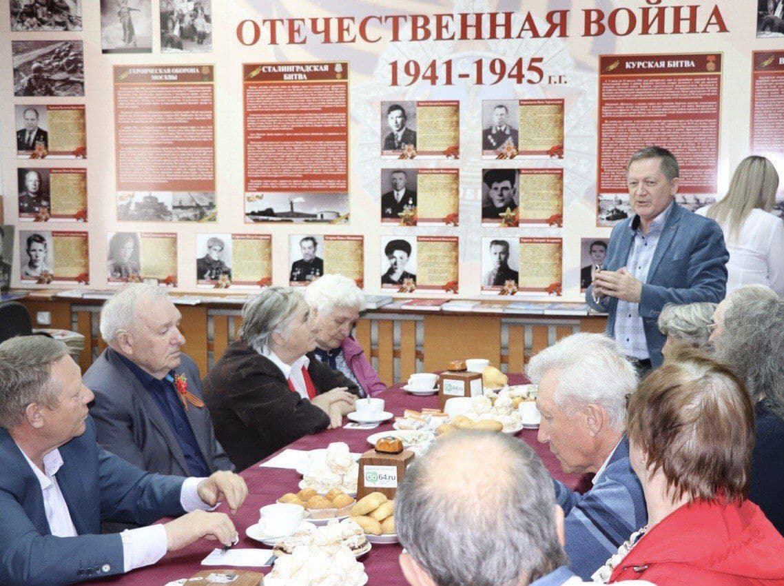 Новости