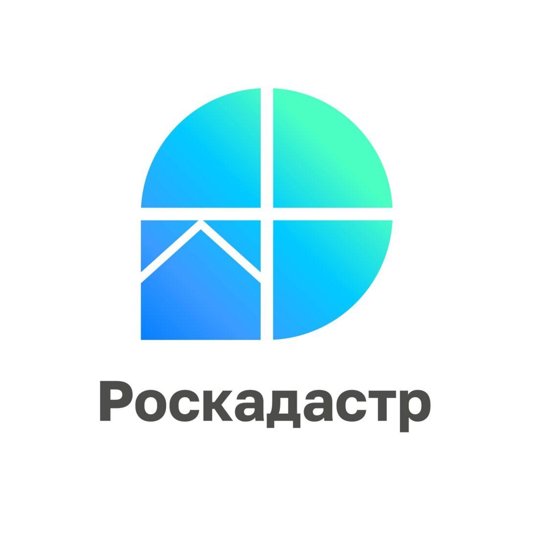 Саратовский Роскадастр объясняет, зачем нужны старые землеустроительные документы