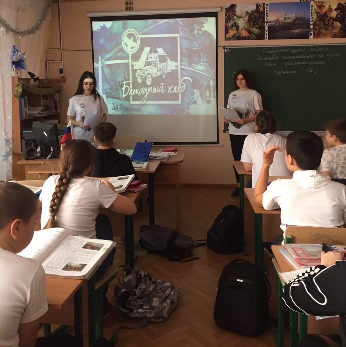 Всероссийская акция «Блокадный хлеб» | Балаково #ВолонтерыПобеды