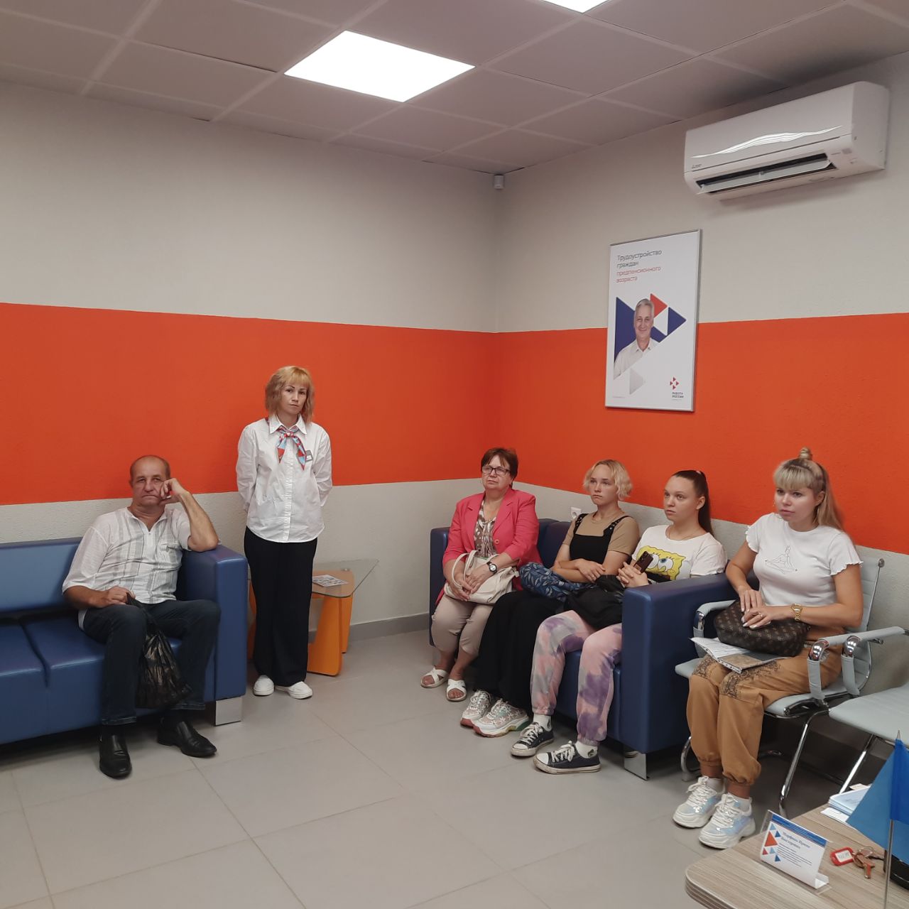 В территориальном центре занятости населения по Балаковскому району состоялся тренинг - семинар для безработных граждан