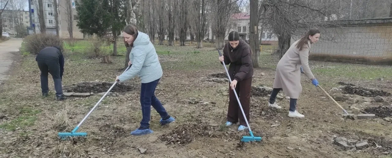 Новости