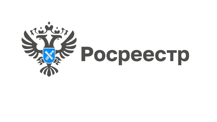 Международный день пожилого человека с саратовским Росреестром