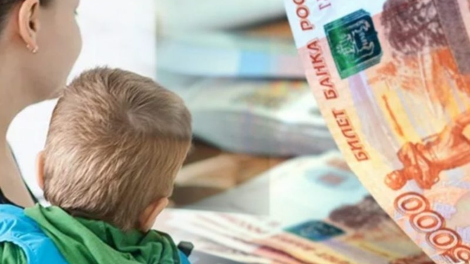 В Саратовской области родители продолжат получать ежемесячное пособие по уходу за ребенком до 1,5 лет при выходе на работу