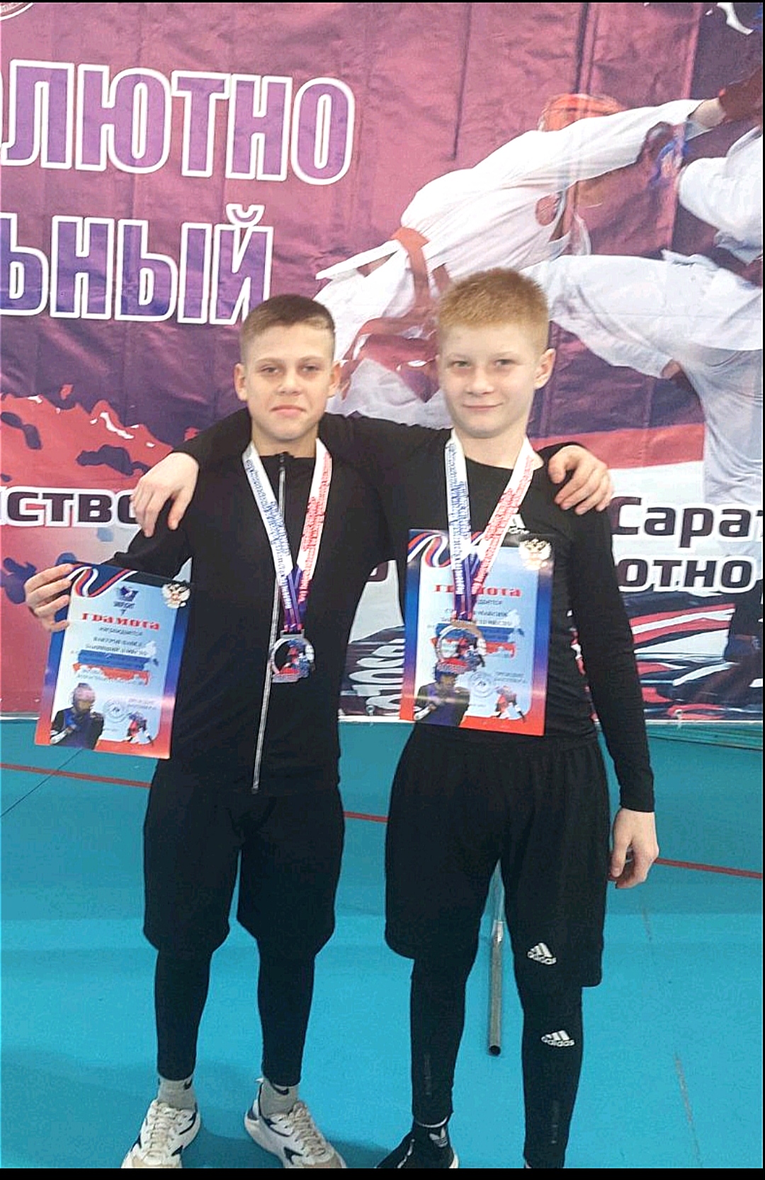 Спортсмены МАУ ГПМЦ «Ровесник» завоевали семь медалей на соревнованиях в Пугачеве
