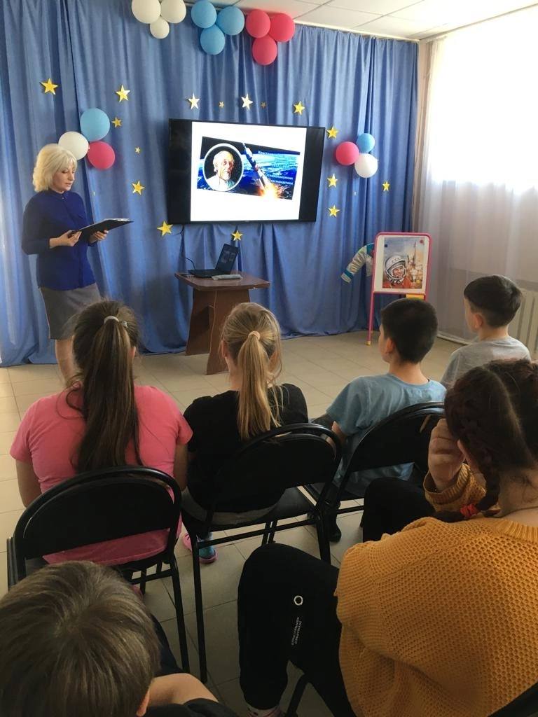 Воспитанники центра "Семья" приняли участие в познавательном часе «Космические технологии на Земле»