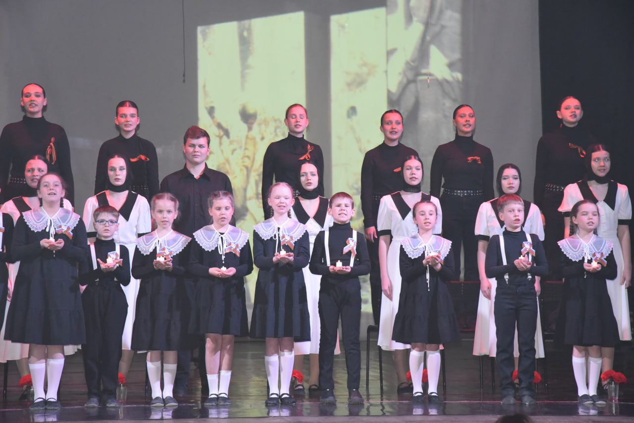 Во Дворце культуры состоялся патриотический концерт «Во имя жизни…», посвящённый 80-летию Победы в Великой Отечественной войне