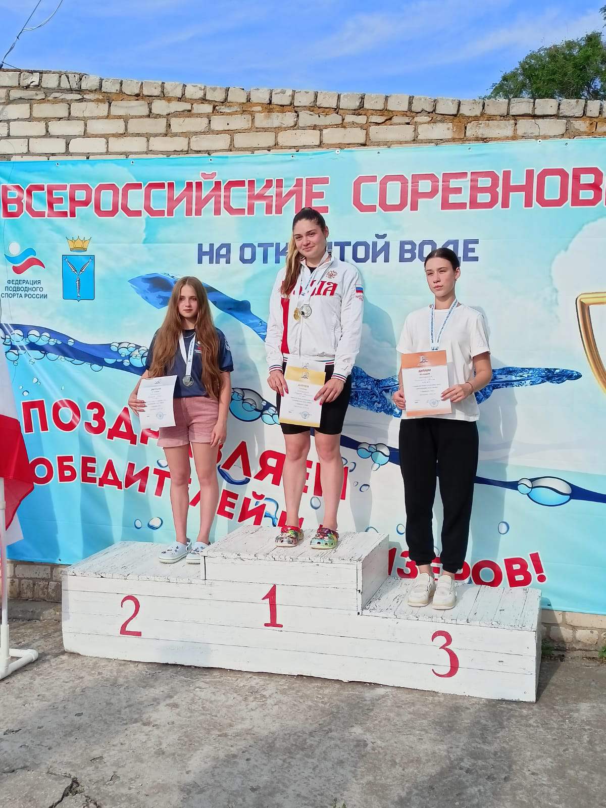 Состоялось Первенство России по подводному спорту (ориентирование)
