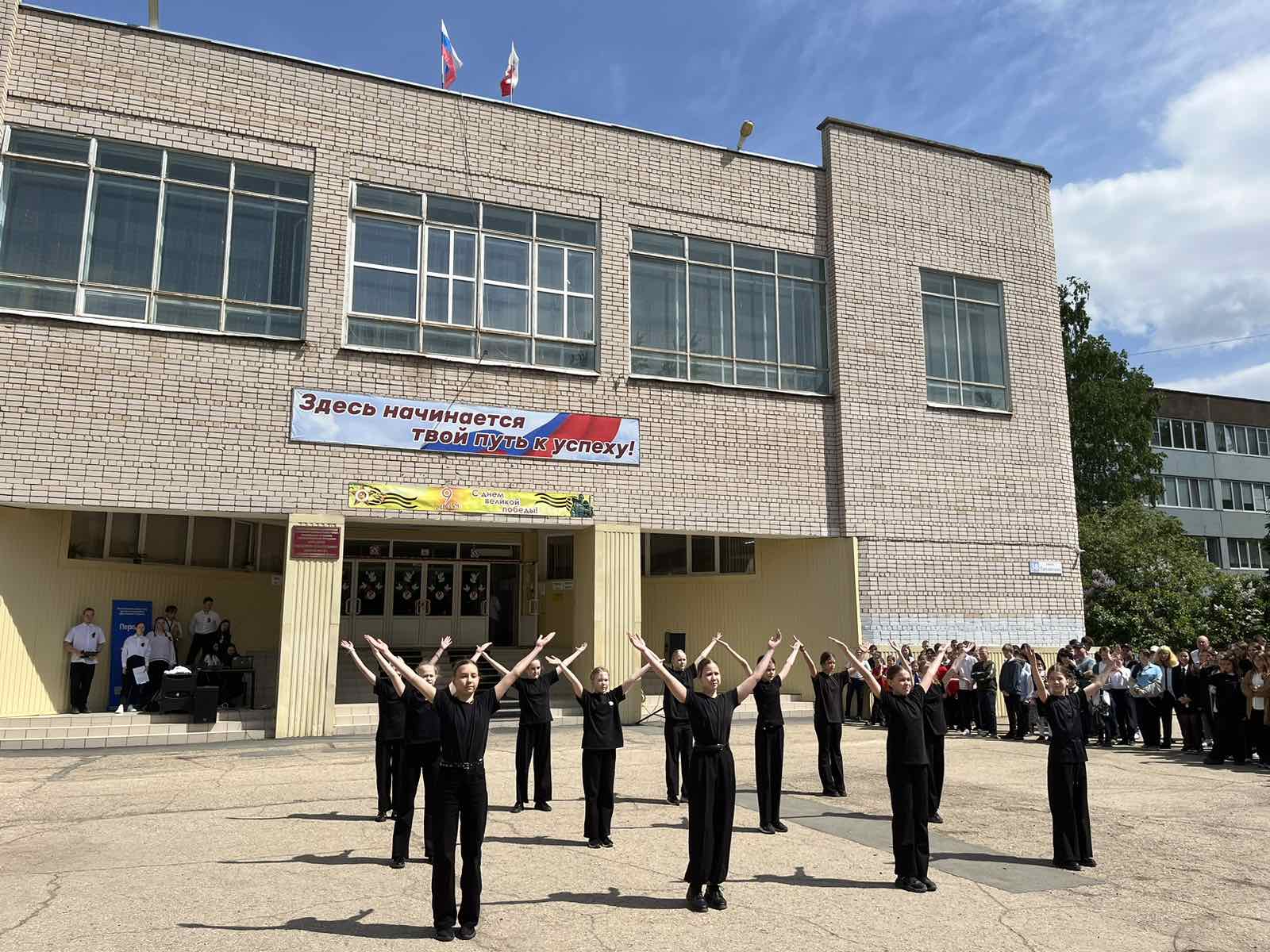 В школе №28 состоялся праздничный концерт «Победная весна»