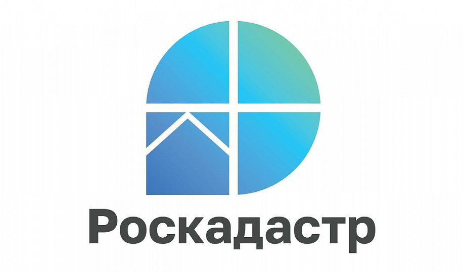 Саратовский Роскадастр рассказал, как землеустроительная экспертиза помогает разрешить земельные споры
