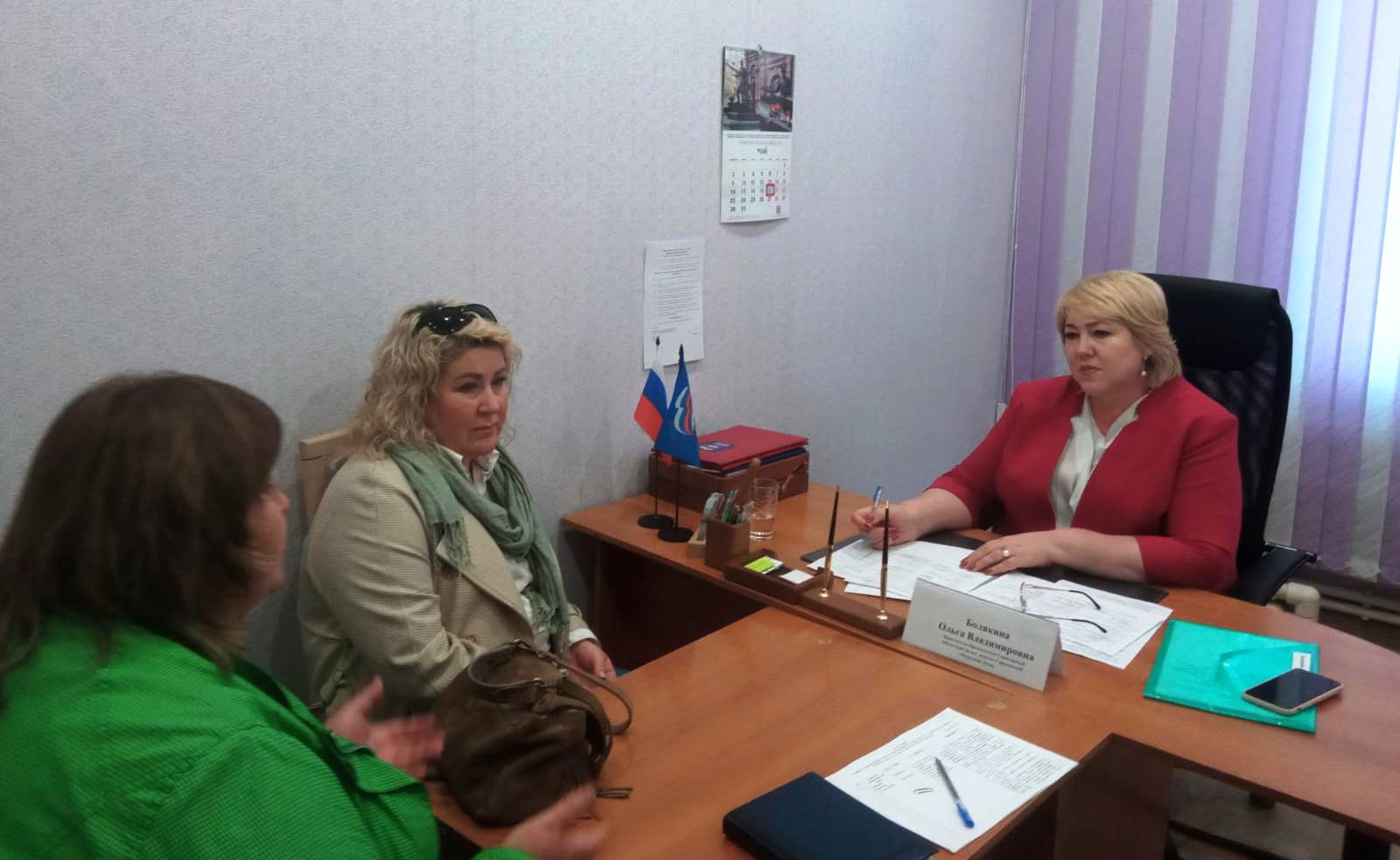 Ольга Болякина провела в г. Балаково прием граждан по личным вопросам