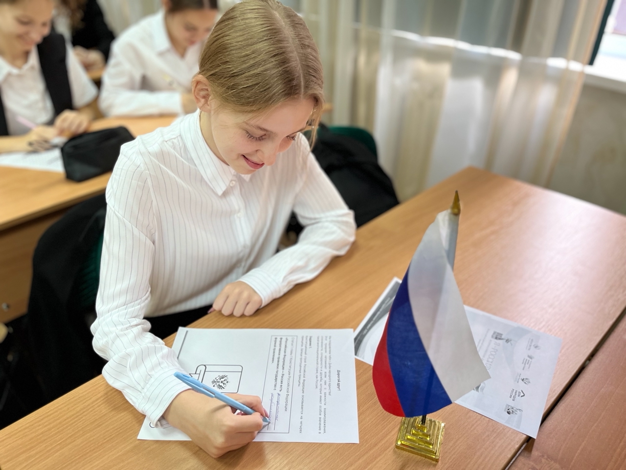 Уроки истории и культуры в Гимназии №2