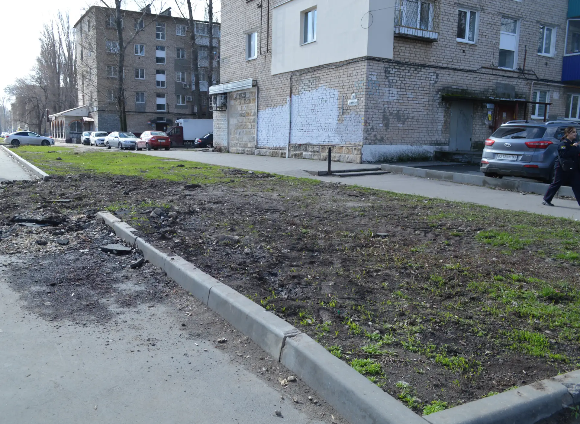 Новости