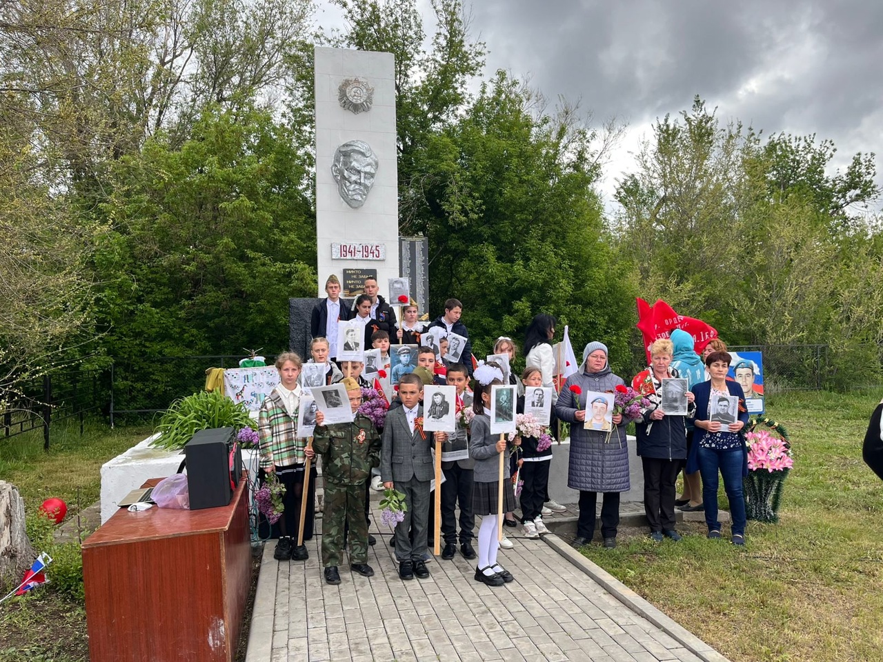 В селе Хлебновка прошло торжественное мероприятие, посвященное празднованию Дня Победы