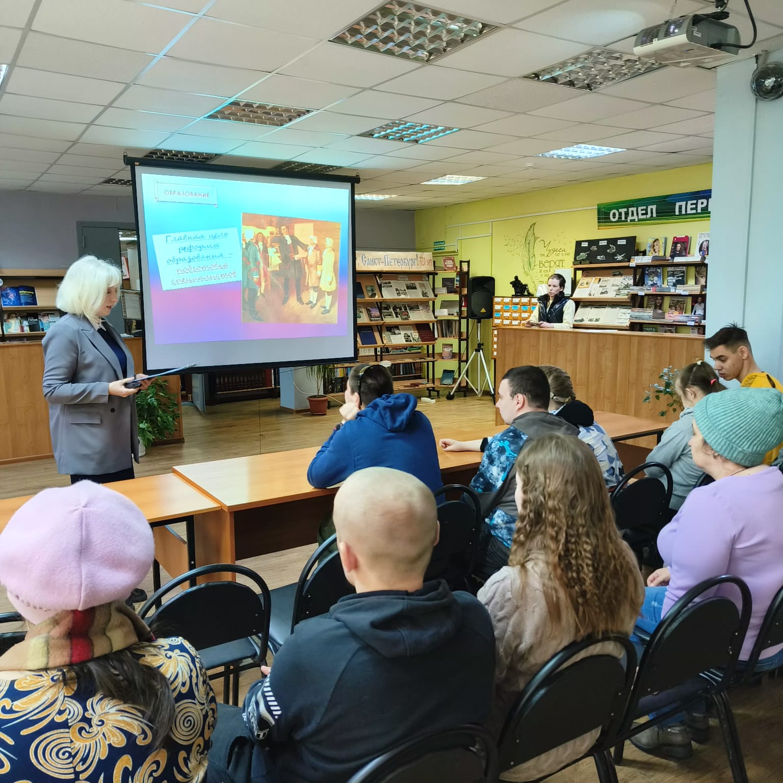 Подопечные Балаковского дома-интерната узнали интересные факты из биографии Петра Первого