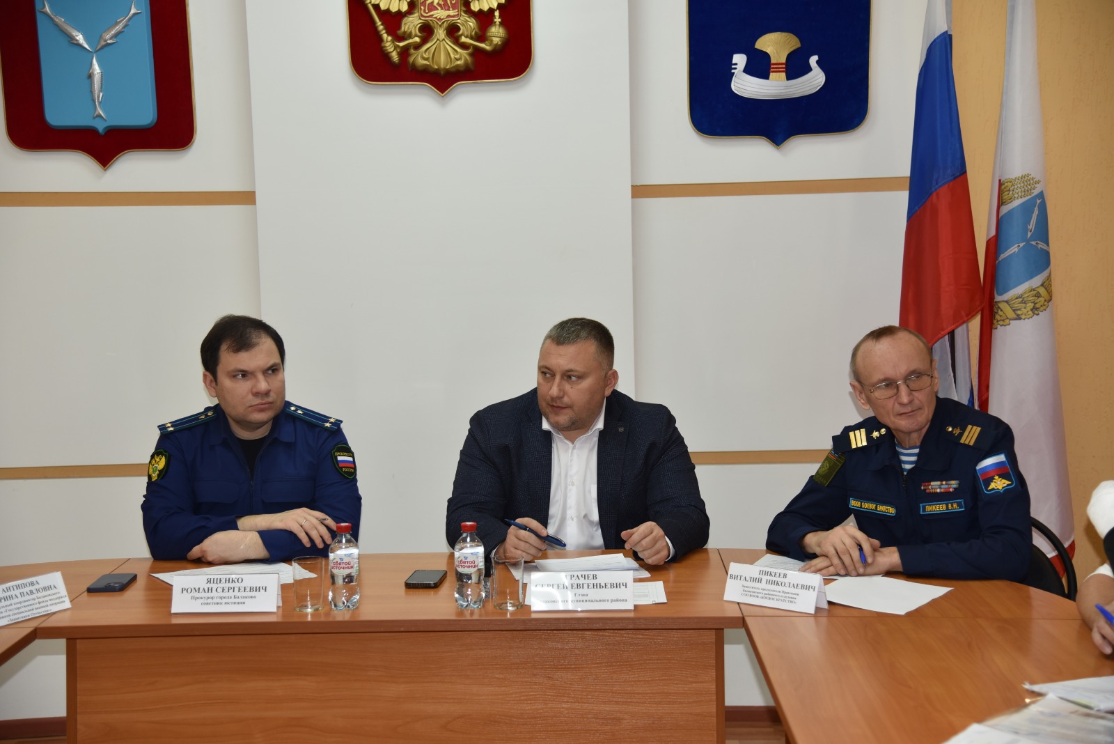 Сегодня Сергей Грачев провел очередной прием по личным вопросам для участников СВО и их семей