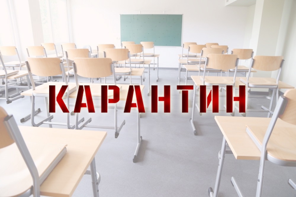 Информация о заболеваемости гриппом, ОРВИ, COVID19 среди обучающихся образовательных учреждений БМР