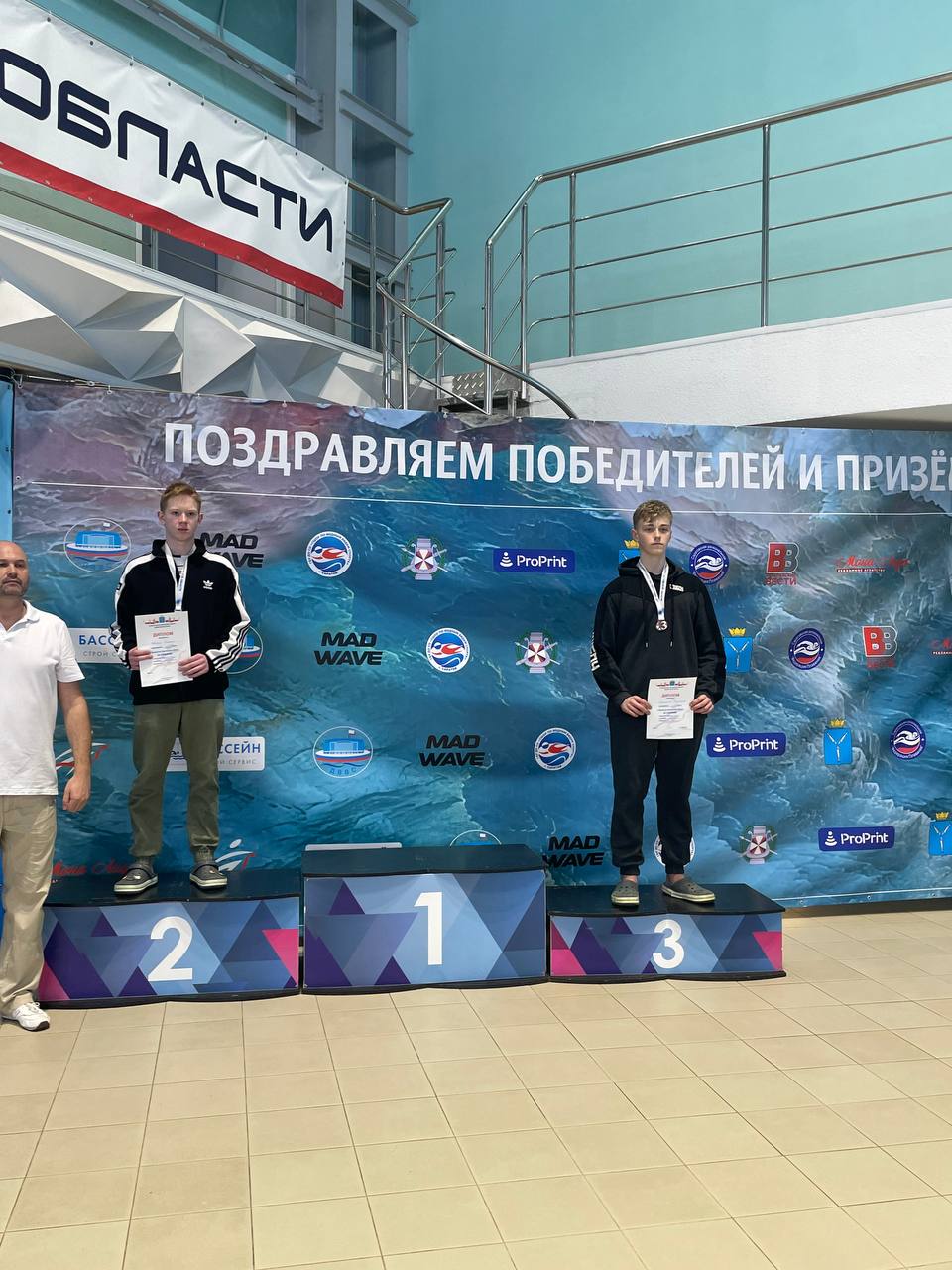 Балаковские пловцы завоевали медали Чемпионата и Первенства Саратовской области