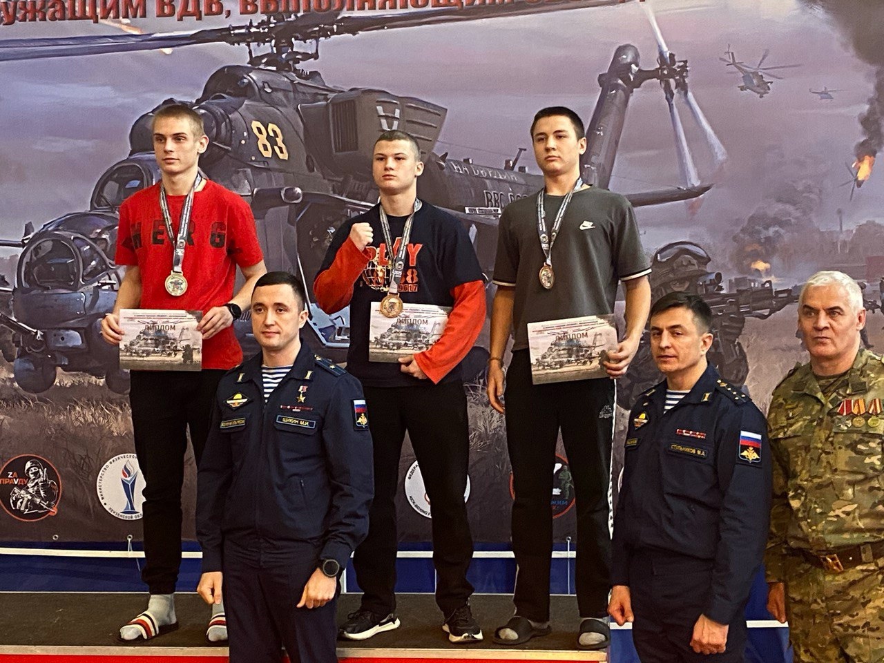 Балаковские спортсмены показали себя на Кубке области в Пензе