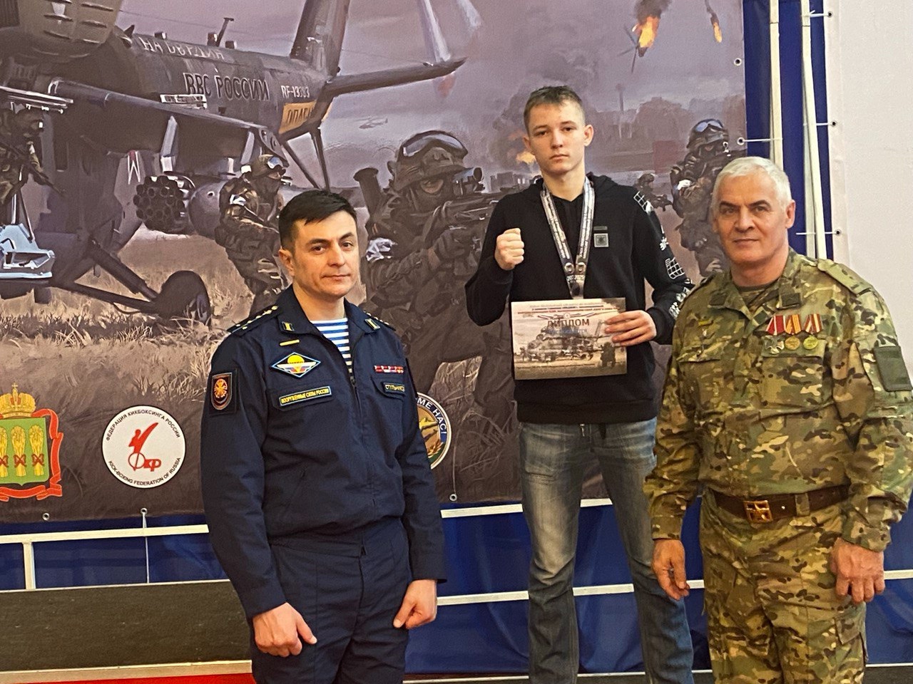 Балаковские спортсмены показали себя на Кубке области в Пензе