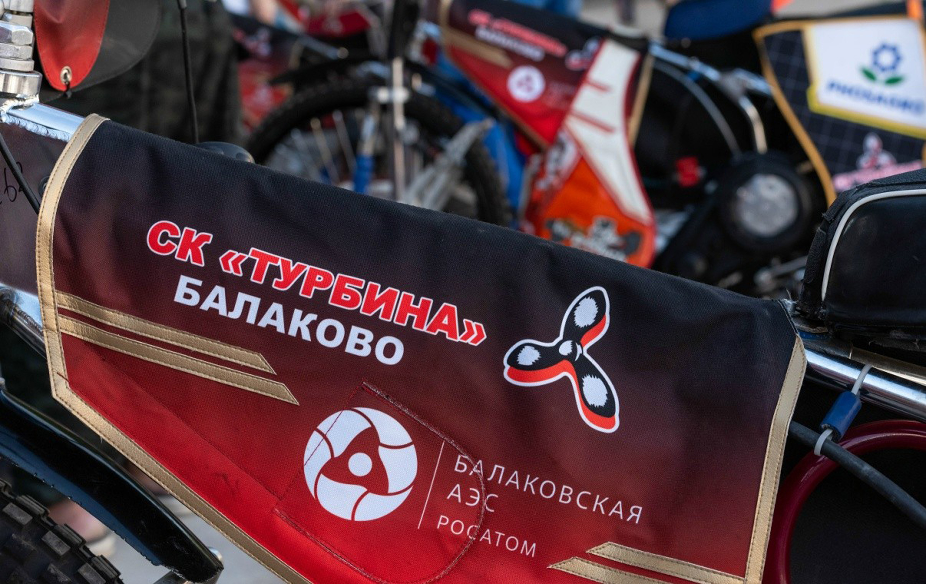 При поддержке «Росатома» и Балаковской АЭС спидвейный клуб «Турбина» обновил материально-техническую базу