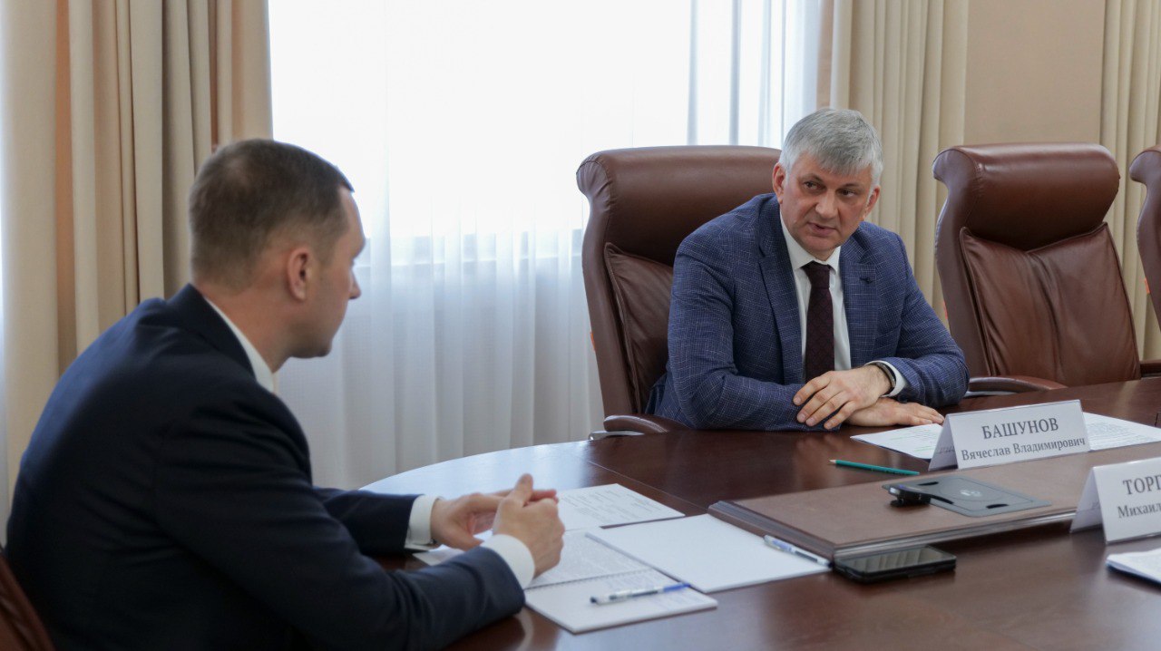 Новости