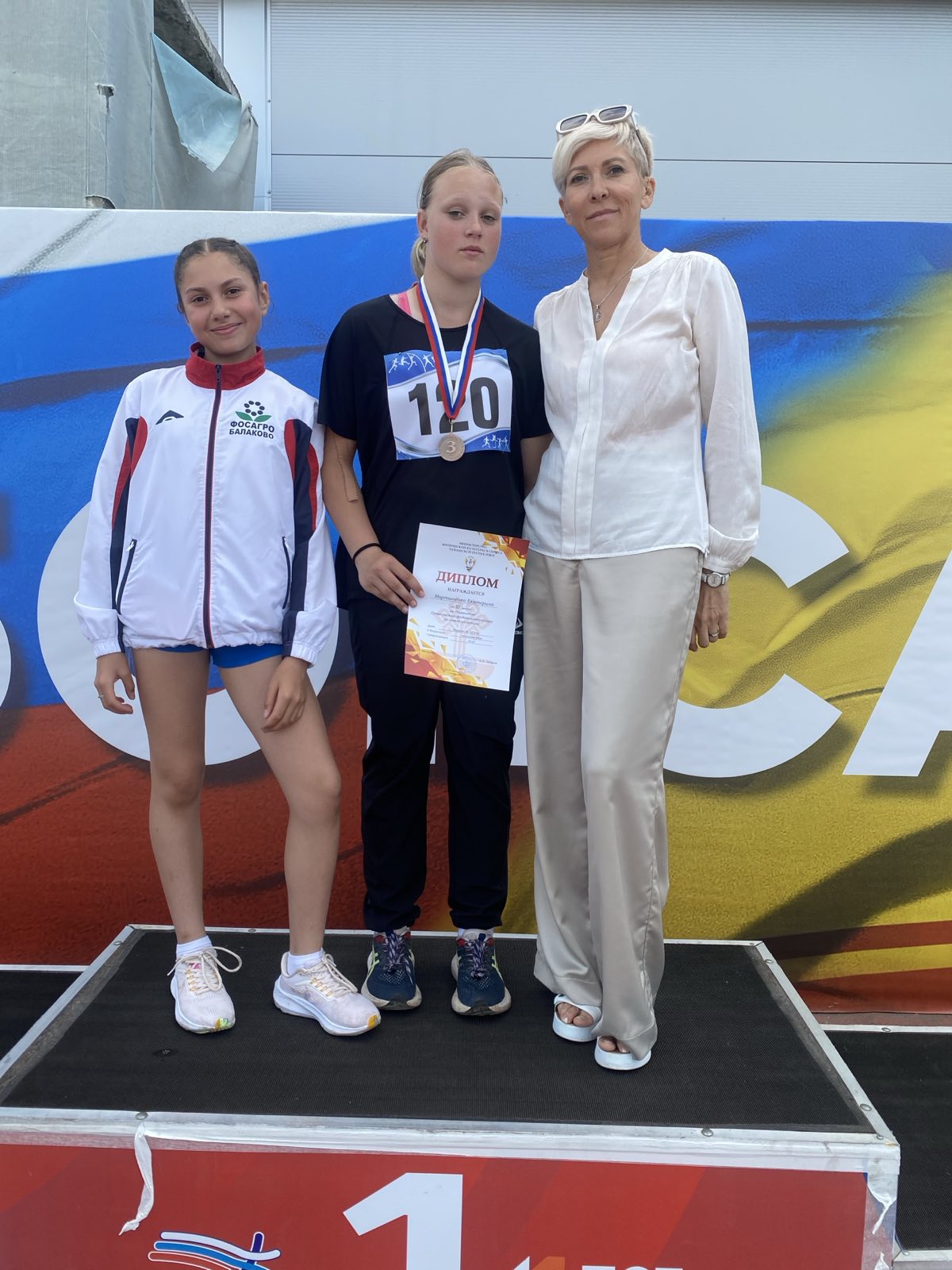 Воспитанники спортшколы "Юность" приняли участие в Первенстве Приволжского федерального округа по легкой атлетике