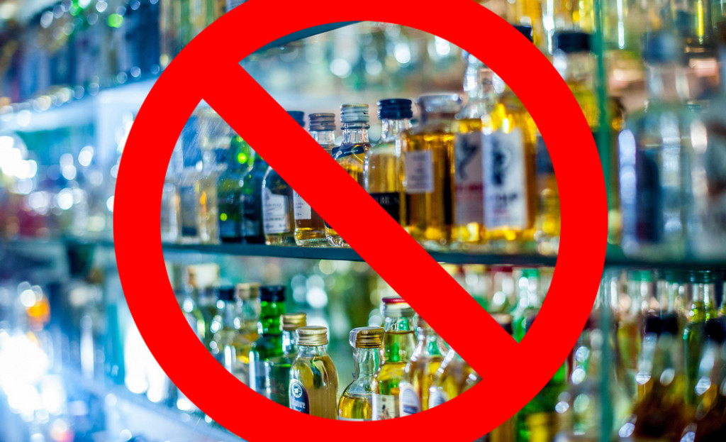 Ограничение розничной продажи алкогольной продукции в летний период