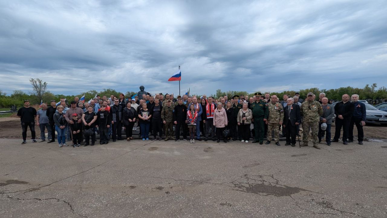 Сегодня состоялось открытие мемориала погибшим в зоне проведения специальной военной операции