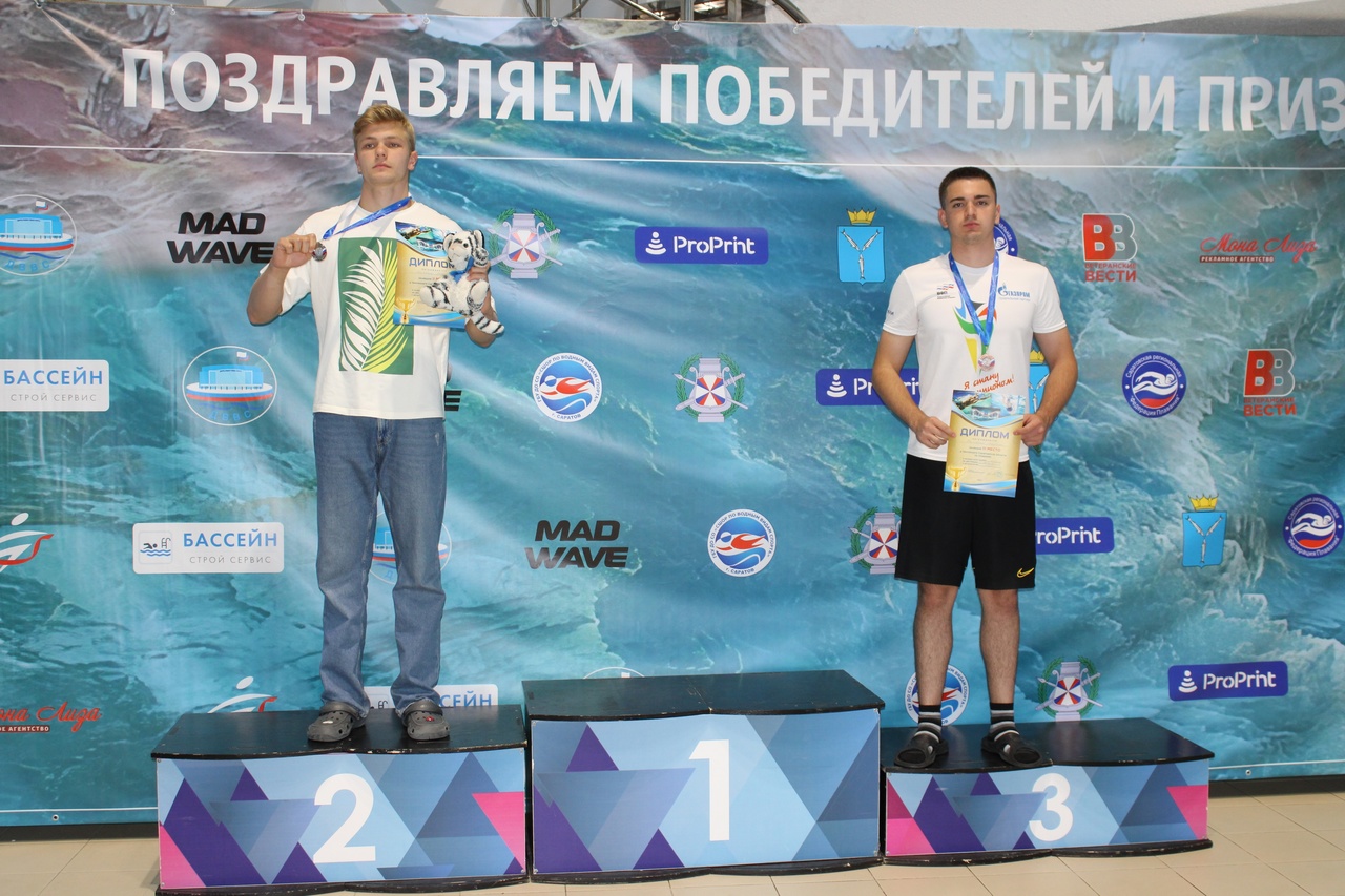 Воспитанники спортшколы "Альбатрос" приняли участие в Чемпионате и Первенстве Саратовской области по плаванию