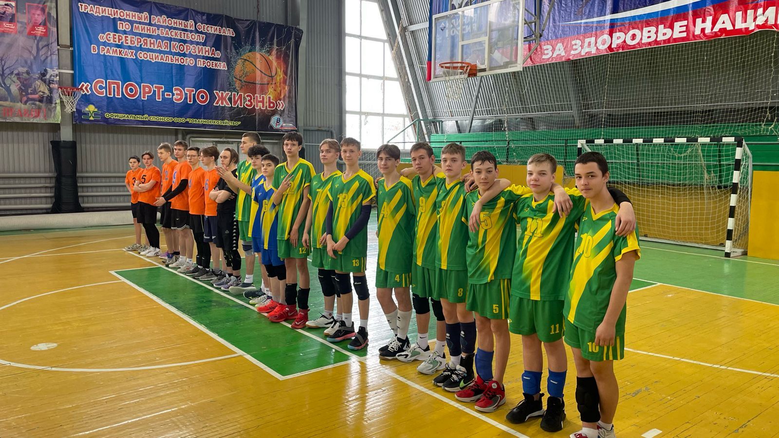 Команда спортивной школы «Балаково» заняла второе место в открытом турнире по волейболу
