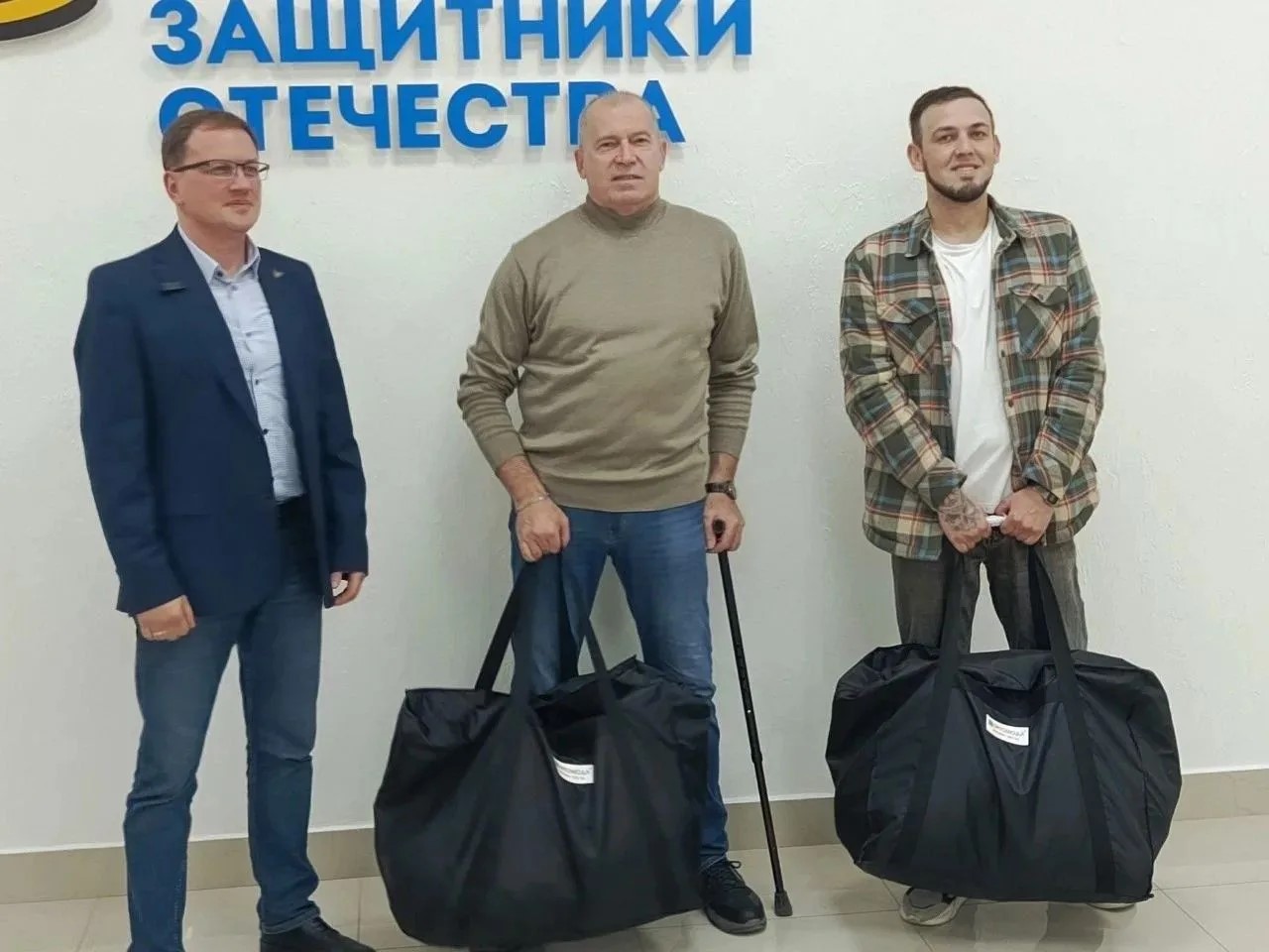 Государственный фонд «Защитники Отечества» обеспечивает ветеранов СВО адаптивной одеждой   