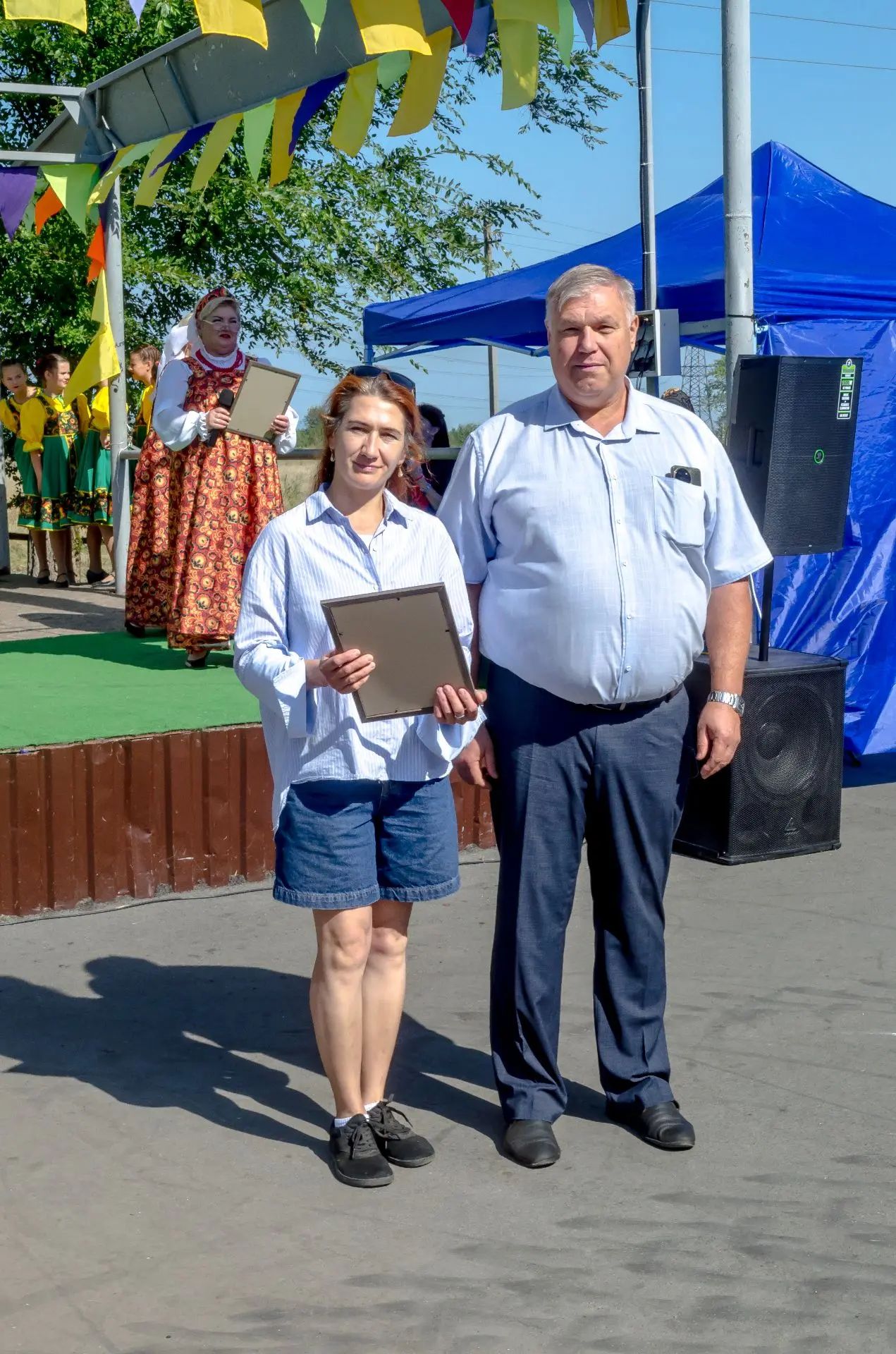 Новости