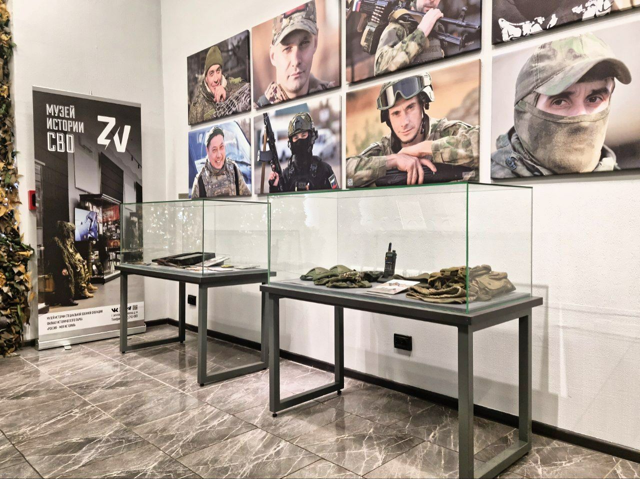В преддверии Дня России состоялось торжественное открытие выставки «Лица Героев СВО»