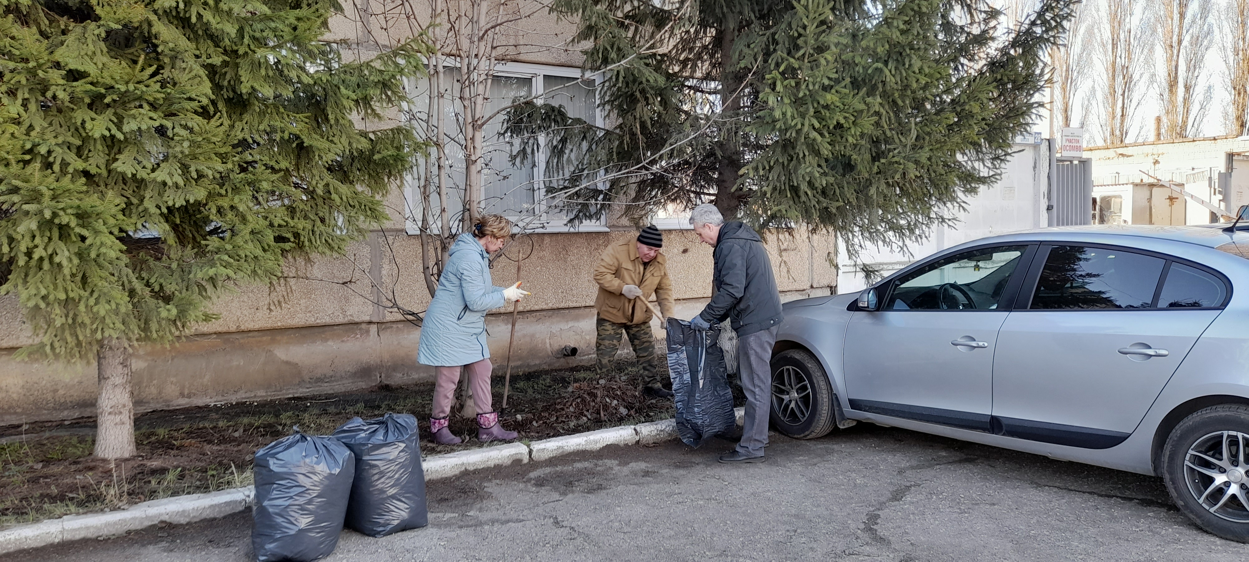 Новости