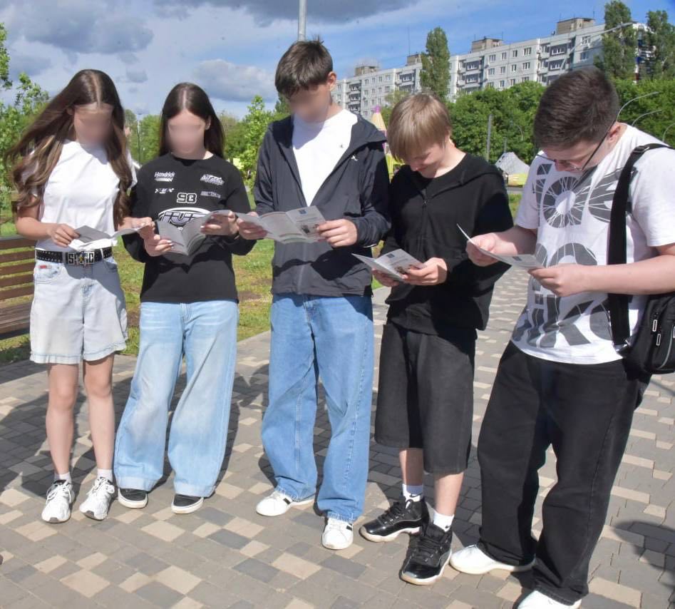 В парке «Центральный» состоялся рейд по профилактике правонарушений среди молодежи