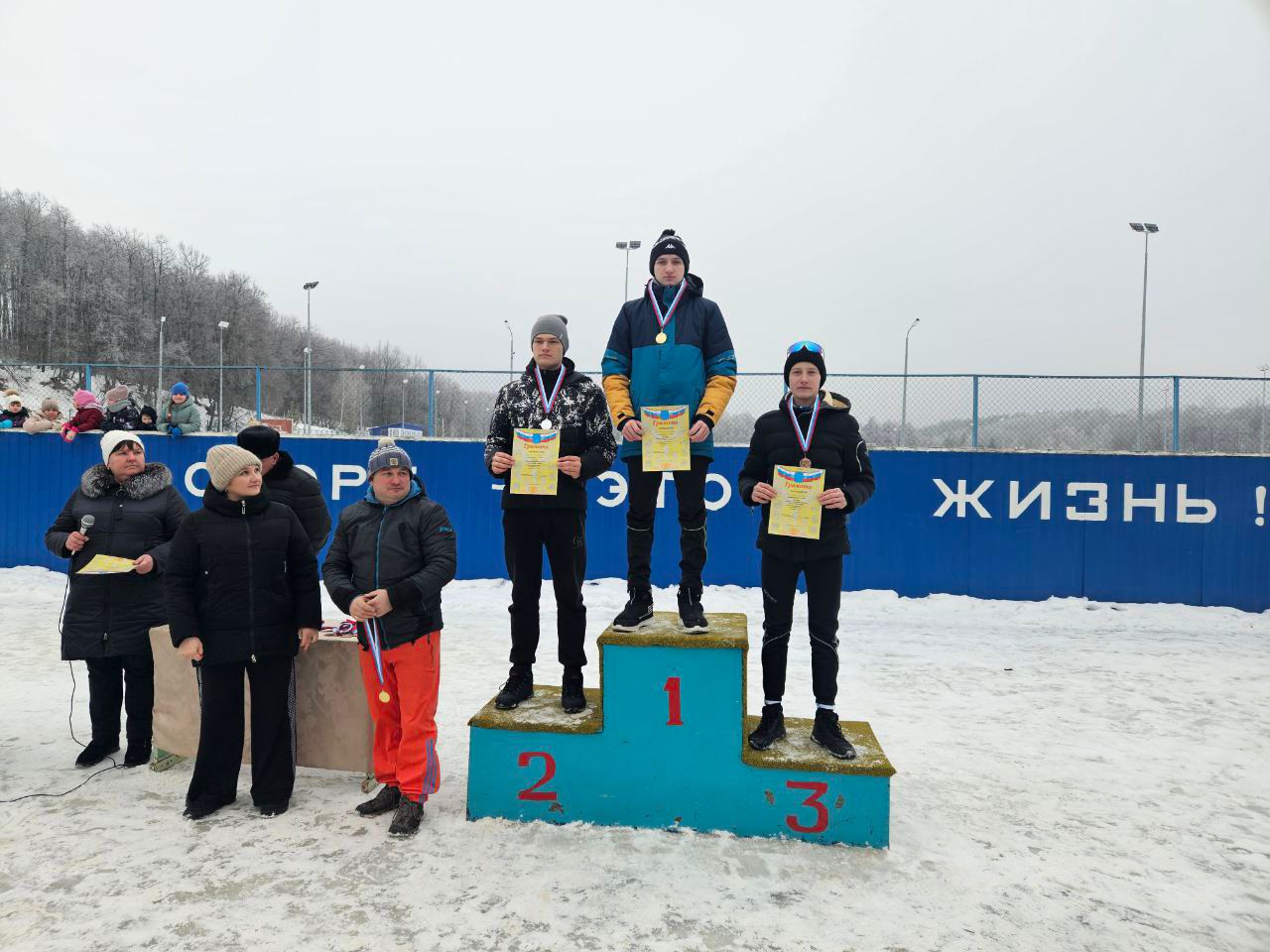 Спортсмены спортивной школы «Юность» приняли участие в Кубке Саратовской области по лыжным гонкам