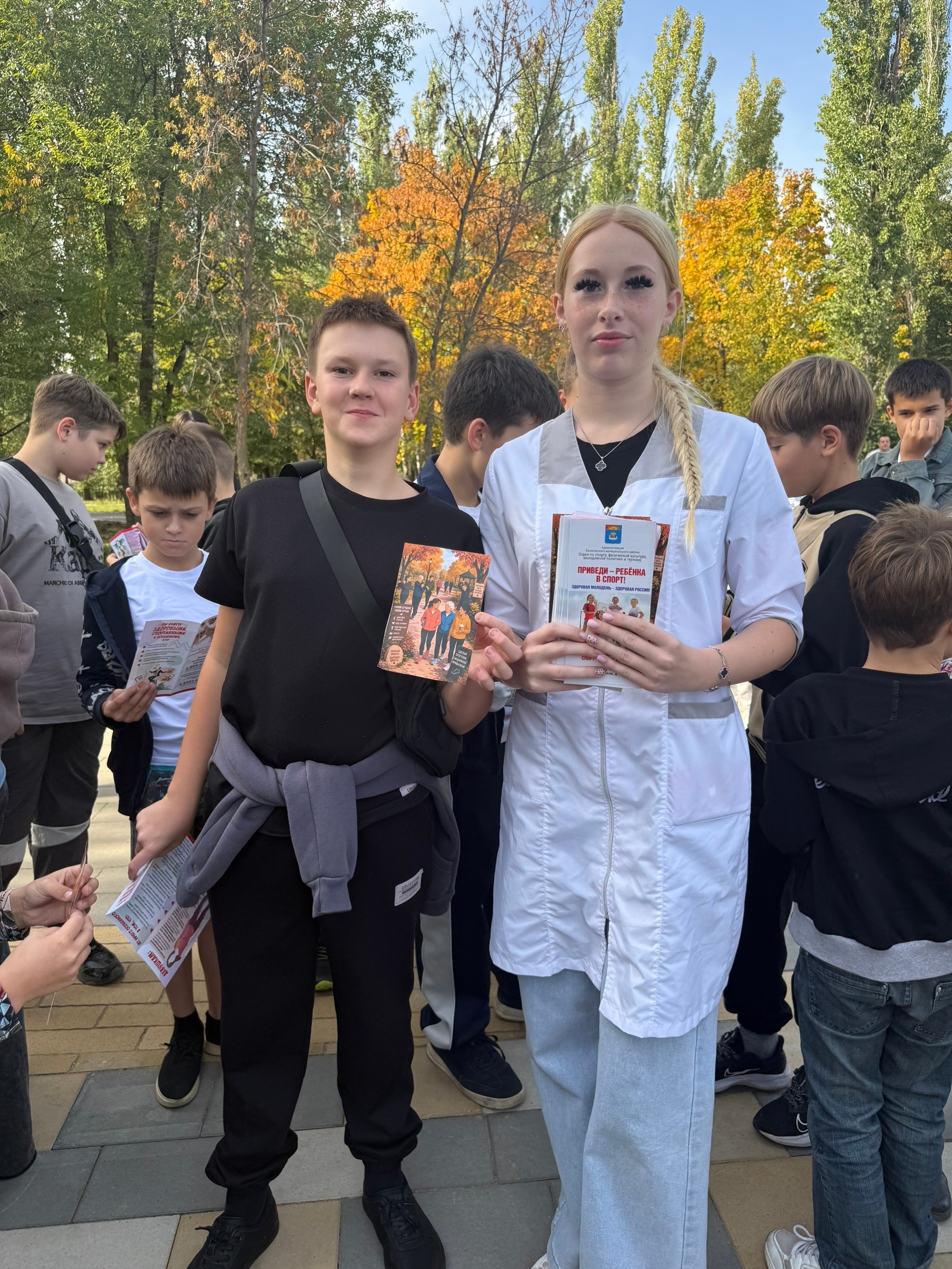 Всероссийская акция «10 000 шагов к жизни» — это настоящий праздник движения и здоровья!