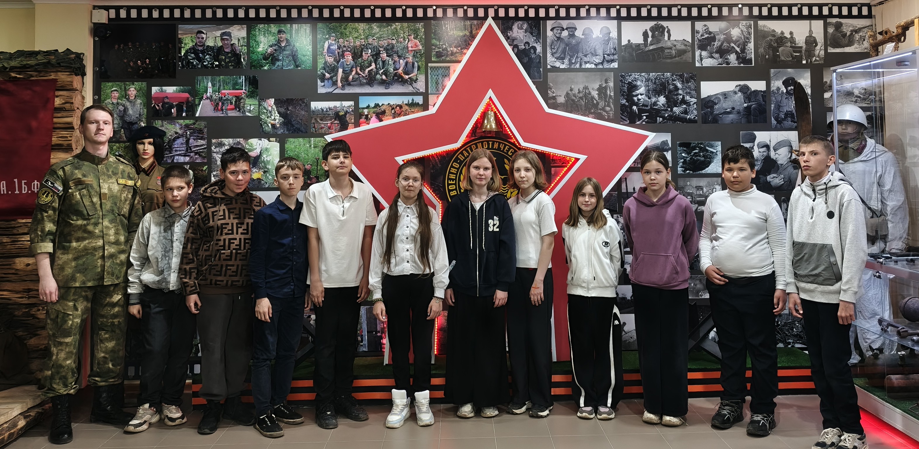Новости