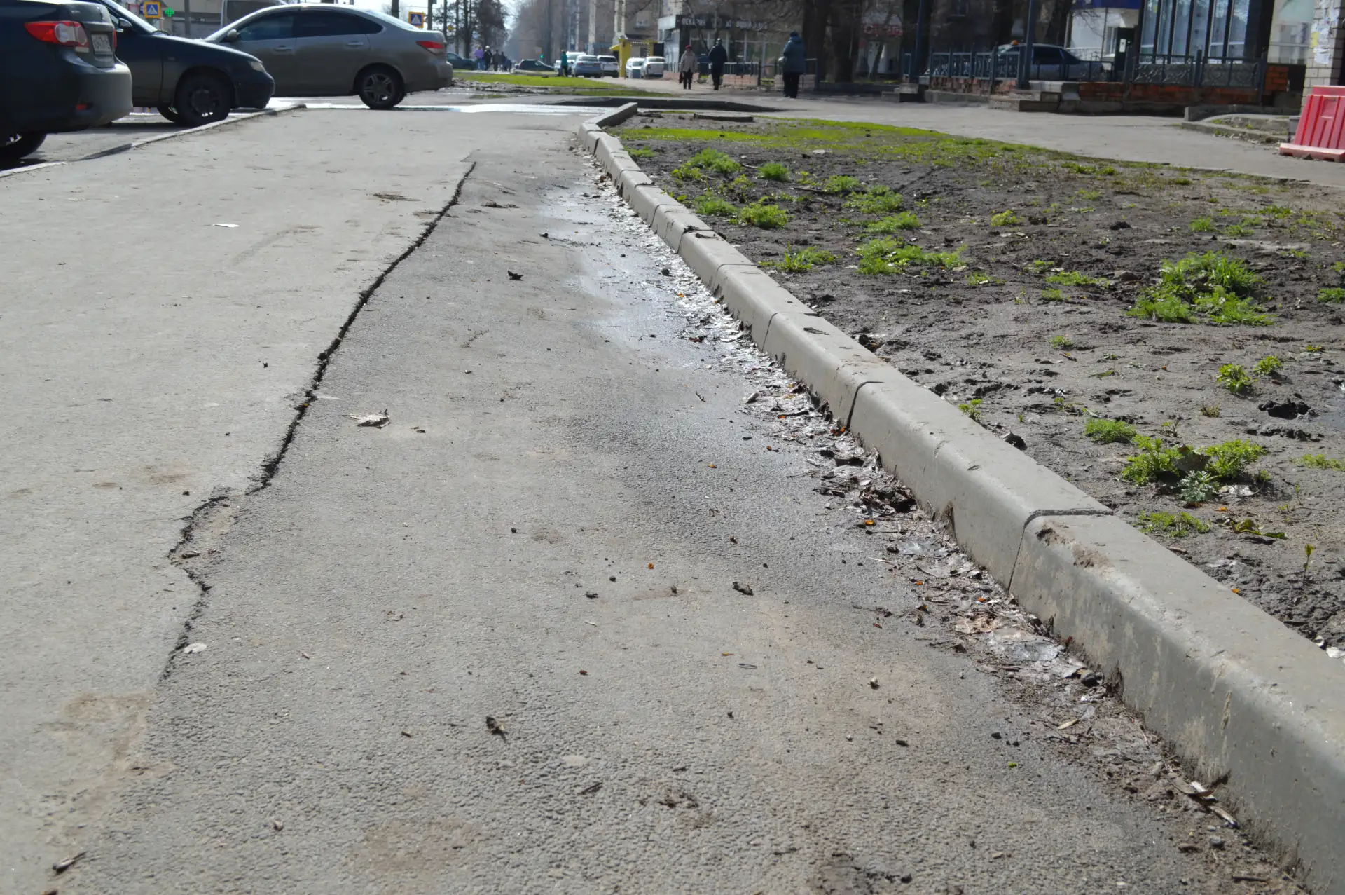 Новости