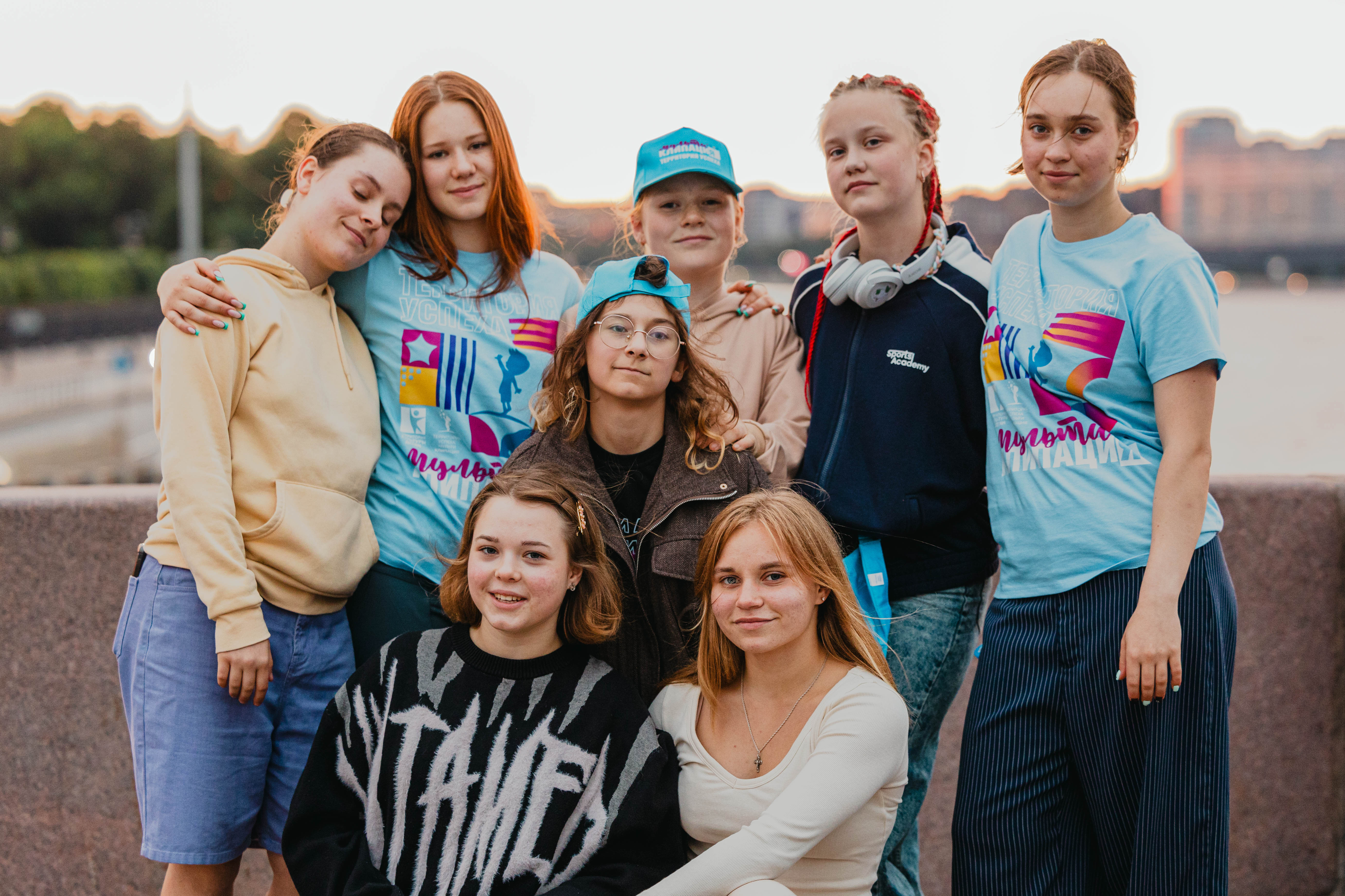 Новости