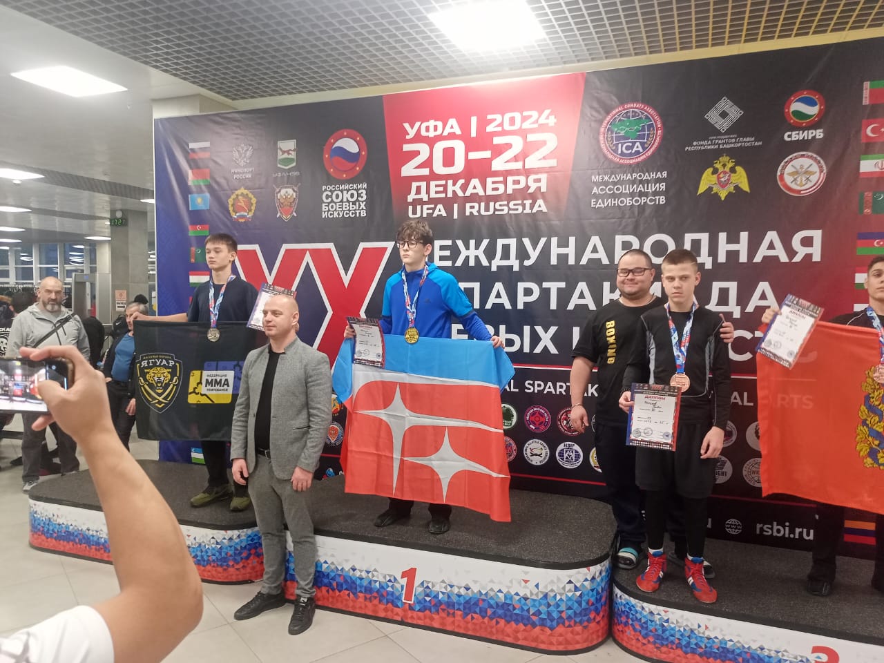 Балаковский спортсмен стал призером ХХ Международной спартакиады боевых искусств