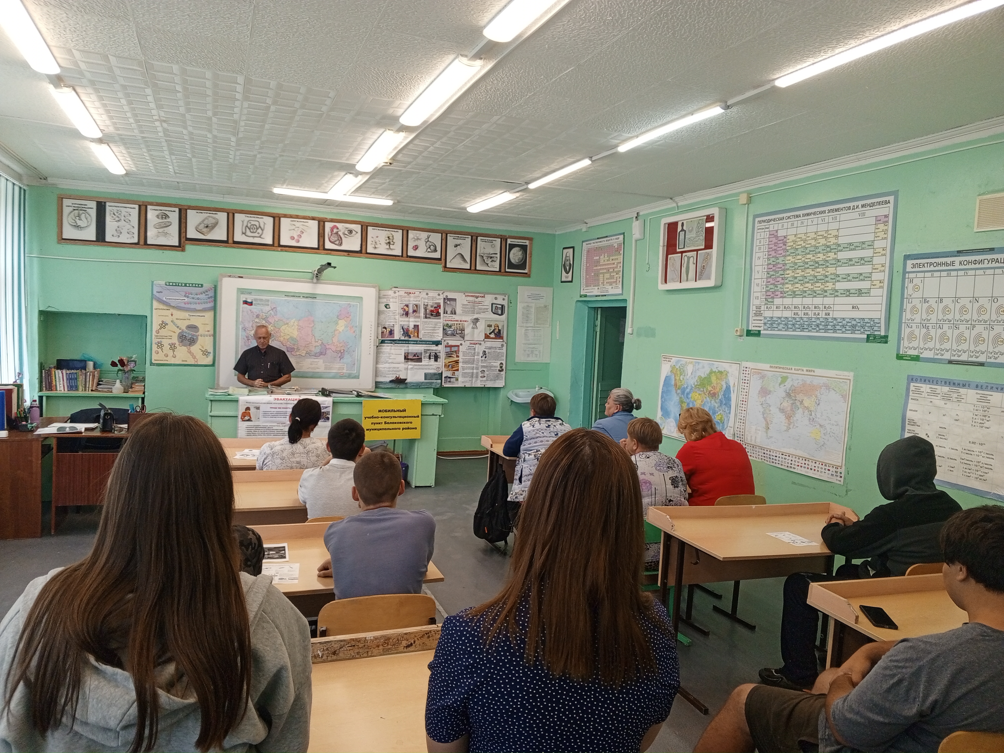 Продолжается деятельность мобильного учебно-консультационного пункта