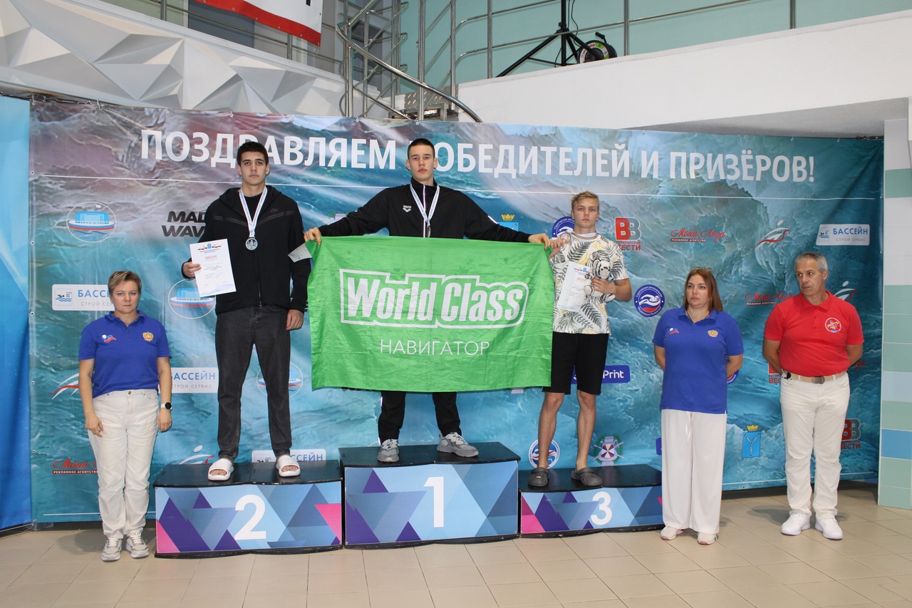 Воспитанники спортшколы "Альбатрос" приняли участие в Чемпионате и Первенстве Саратовской области по плаванию
