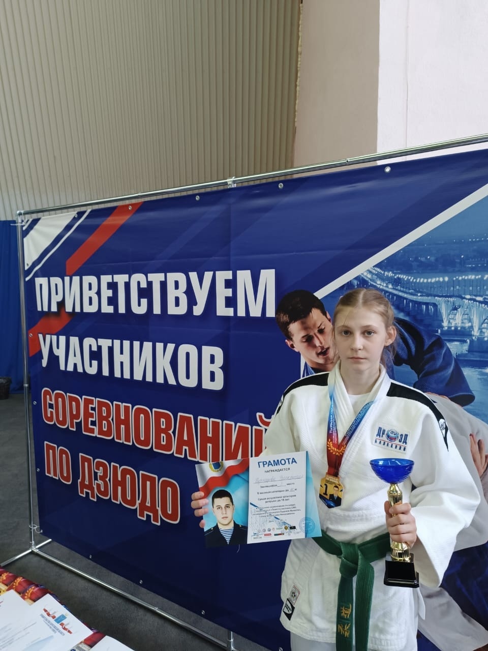 Итоги соревнований спортшколы "Олимпик": спортивная гимнастика, дзюдо, самбо