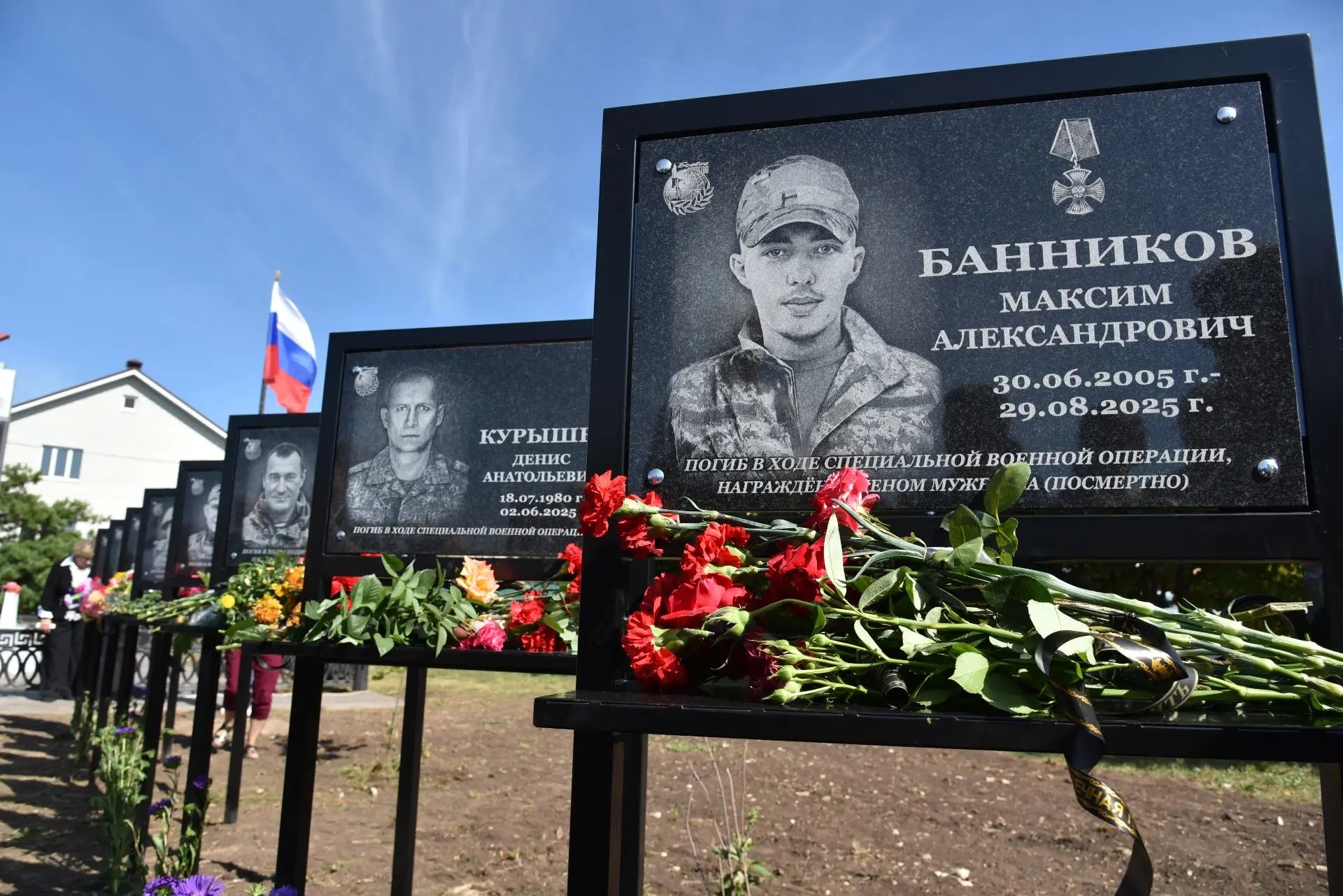 В селе Ивановка открыли Аллею памяти героям специальной военной операции
