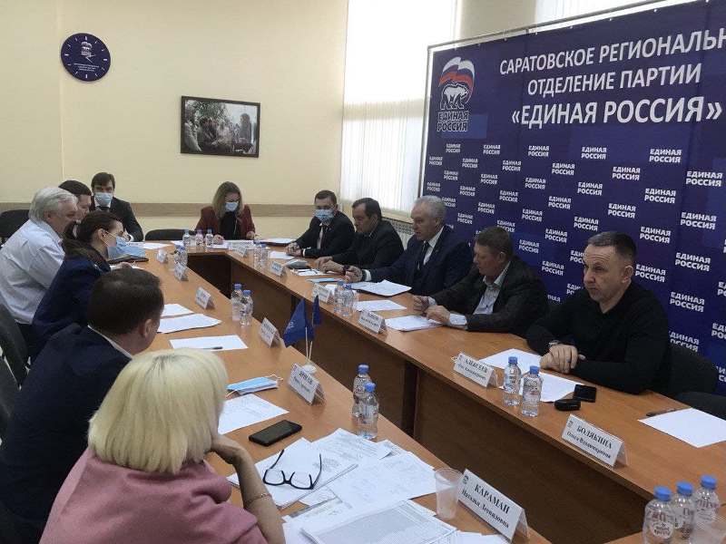 Новости