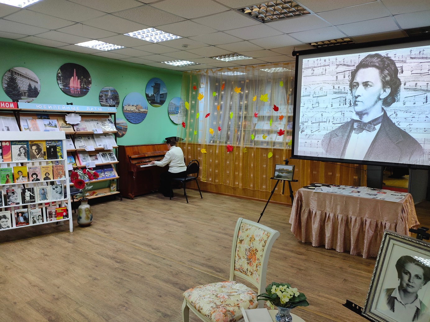 В библиотеке состоялась встреча в рамках проекта «Имена на все времена», посвященная Элеоноре Беляевой